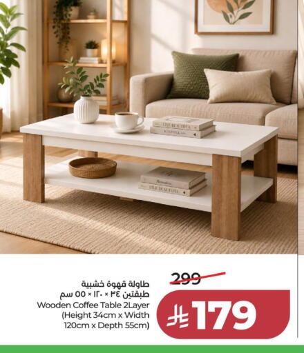 available at LULU Hypermarket in KSA, Saudi Arabia, Saudi - Al Khobar