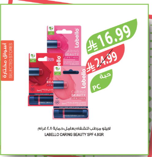 available at Farm  in KSA, Saudi Arabia, Saudi - Abha