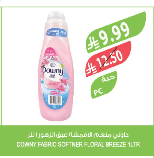 available at Farm  in KSA, Saudi Arabia, Saudi - Abha