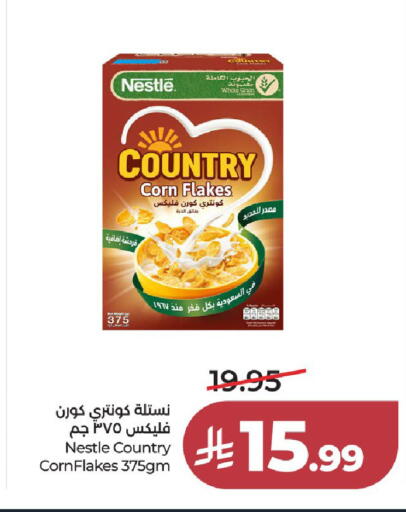 available at لولو هايبرماركت in مملكة العربية السعودية, السعودية, سعودية - جدة