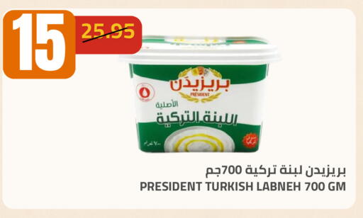 available at Astra Markets in KSA, Saudi Arabia, Saudi - Tabuk
