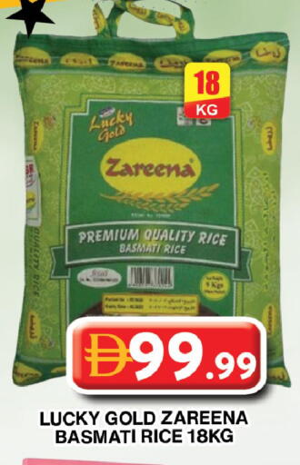 available at Grand Hyper Market in UAE - Dubai