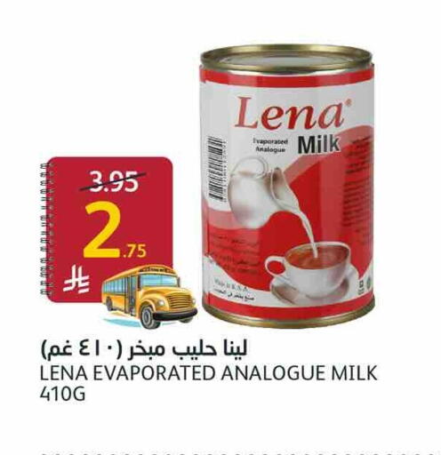 available at أسواق الجزيرة in مملكة العربية السعودية, السعودية, سعودية - الرياض