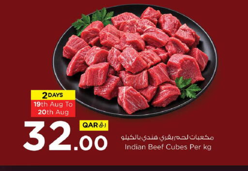available at Nesto in Qatar - Doha