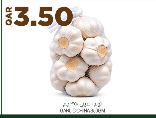 Garlic from China available at Aswaq Al Malaki Fresh in Qatar - Al Khor