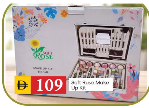 available at TALAL MARKET in UAE - Dubai