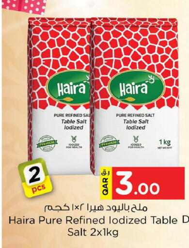 available at Nesto in Qatar - Doha