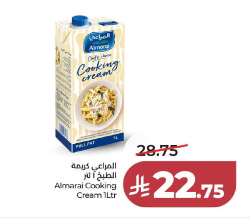 available at LULU Hypermarket in KSA, Saudi Arabia, Saudi - Jeddah