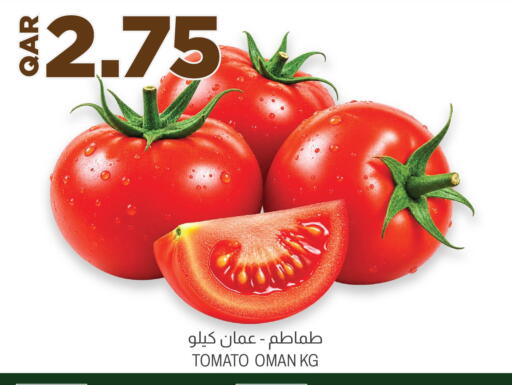 Tomato from Oman available at Aswaq Al Malaki Fresh in Qatar - Al Khor