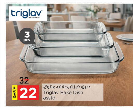 available at Nesto in Qatar - Doha