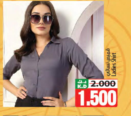 Mango available at Mango Hypermarket  in Kuwait - Kuwait City