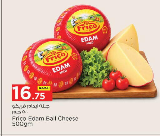 available at Nesto in Qatar - Doha