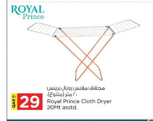 available at Nesto in Qatar - Doha