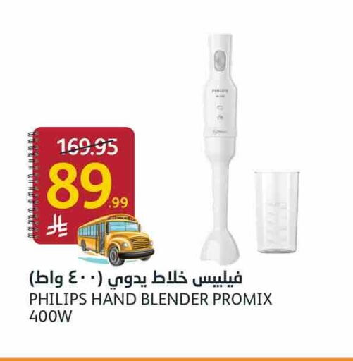 available at أسواق الجزيرة in مملكة العربية السعودية, السعودية, سعودية - الرياض