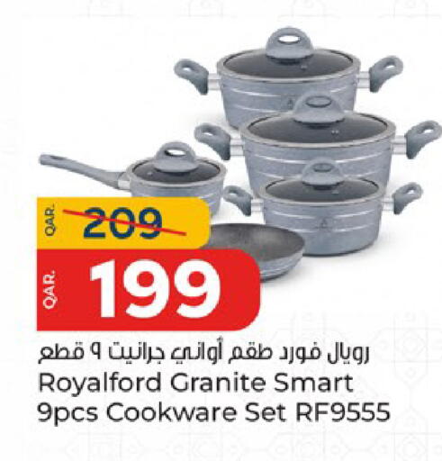 available at باريس هايبرماركت in قطر - الدوحة