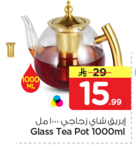 available at نستو in مملكة العربية السعودية, السعودية, سعودية - الخرج