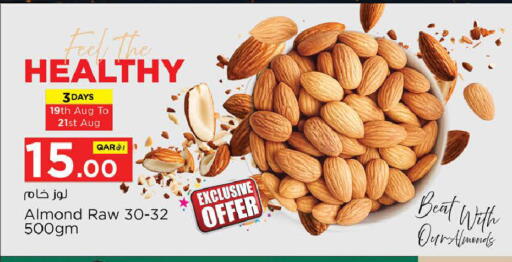 available at Nesto in Qatar - Doha