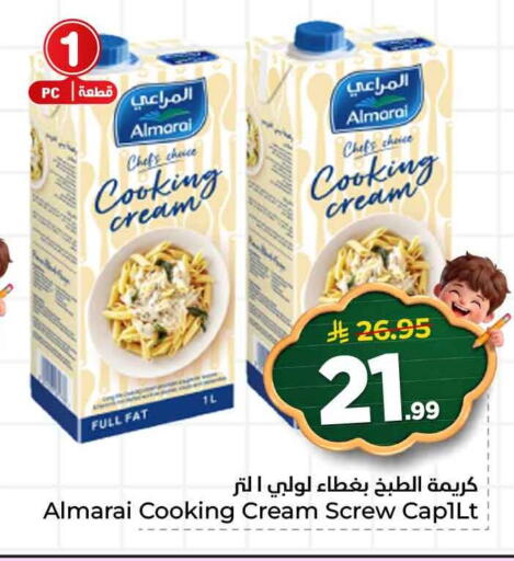 available at Hyper Al Wafa in KSA, Saudi Arabia, Saudi - Jeddah