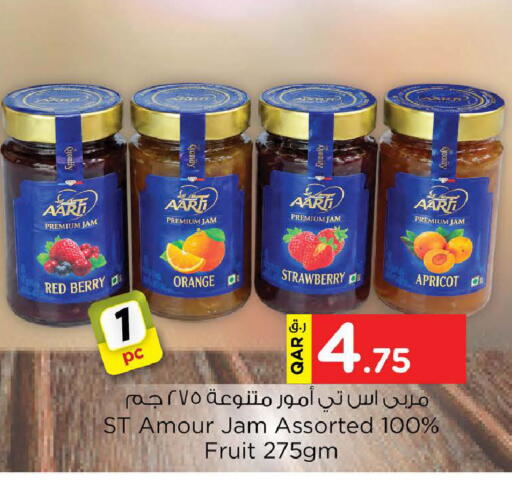 Orange Strawberry Apricot available at Nesto in Qatar - Doha