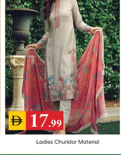 available at TALAL MARKET in UAE - Dubai