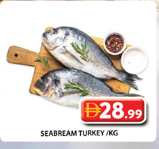 available at Grand Hyper Market in UAE - Dubai