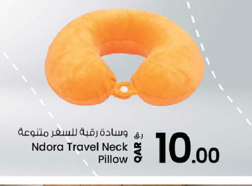 available at نـسـتـو in قطر - الشحانية