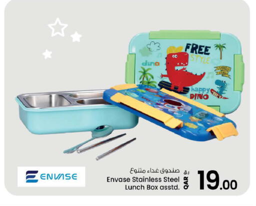 available at Nesto in Qatar - Doha