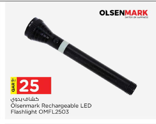 available at Nesto in Qatar - Doha