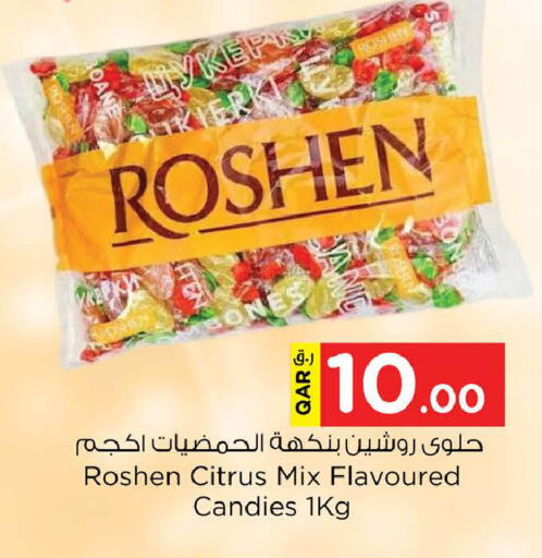 available at Nesto in Qatar - Doha