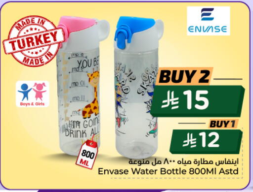 available at هايبر الوفاء in مملكة العربية السعودية, السعودية, سعودية - المنطقة الشرقية