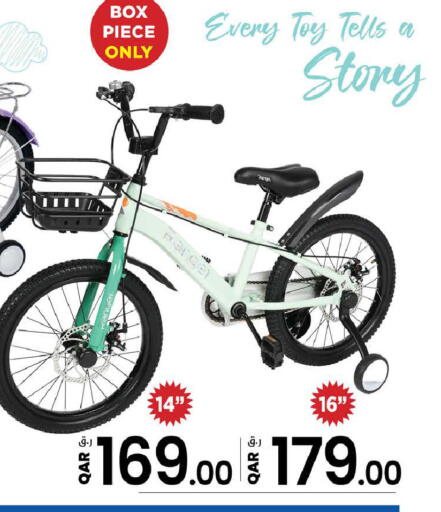 available at Nesto in Qatar - Doha