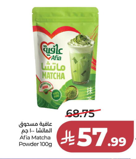 available at LULU Hypermarket in KSA, Saudi Arabia, Saudi - Al Khobar