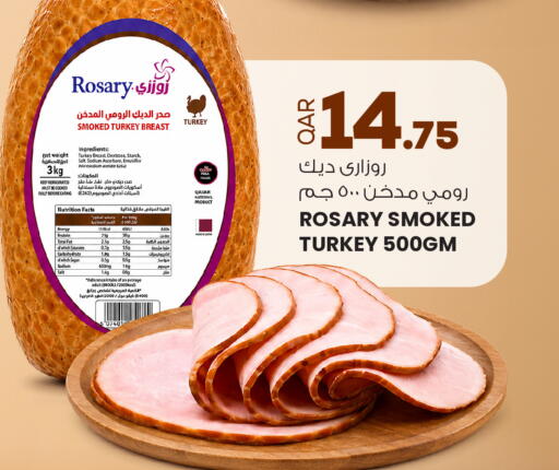 available at أنصار جاليري in قطر - الريان