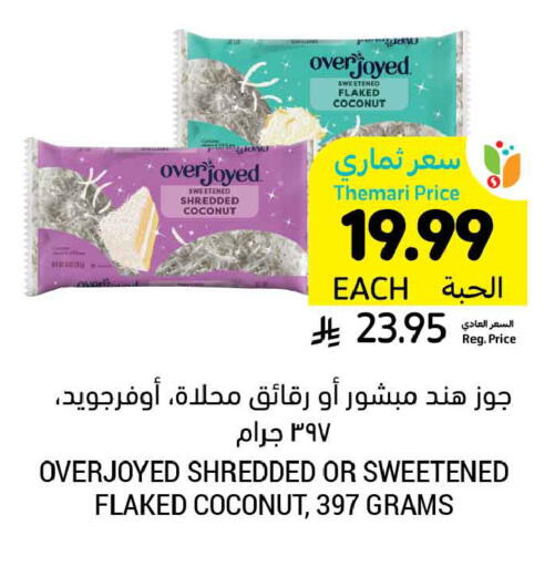 Coconut available at Tamimi Market in KSA, Saudi Arabia, Saudi - Al Khobar