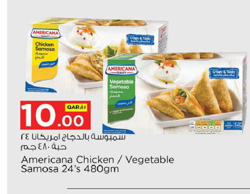 available at Nesto in Qatar - Doha