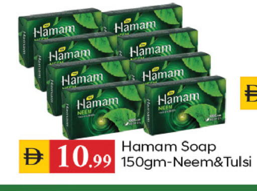available at TALAL MARKET in UAE - Dubai