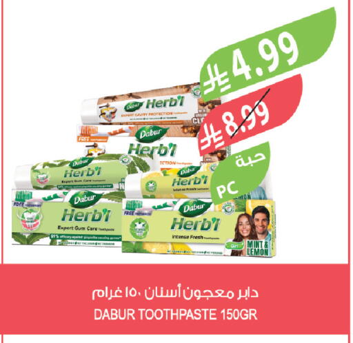 Lemon available at Farm  in KSA, Saudi Arabia, Saudi - Abha