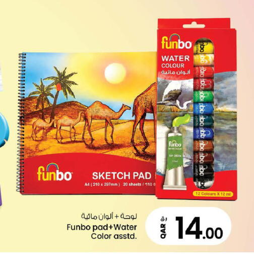 available at Nesto in Qatar - Doha