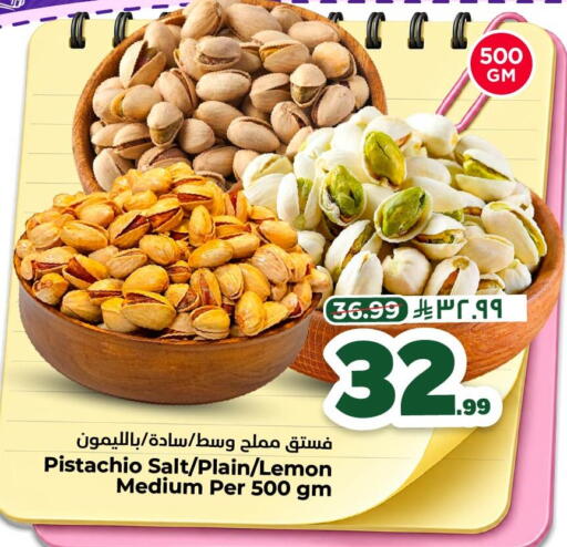Lemon available at Nesto in KSA, Saudi Arabia, Saudi - Al Khobar