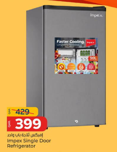available at باريس هايبرماركت in قطر - الدوحة