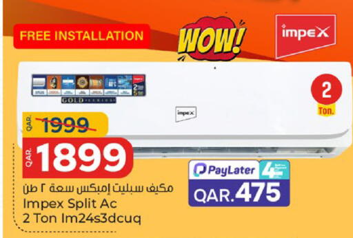 available at باريس هايبرماركت in قطر - الدوحة