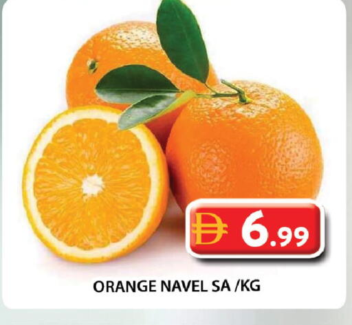 Orange available at جراند هايبر ماركت in الإمارات العربية المتحدة , الامارات - دبي