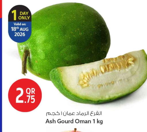 from Oman available at Safari Hypermarket in Qatar - Al Shamal