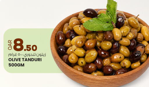 available at أنصار جاليري in قطر - الدوحة