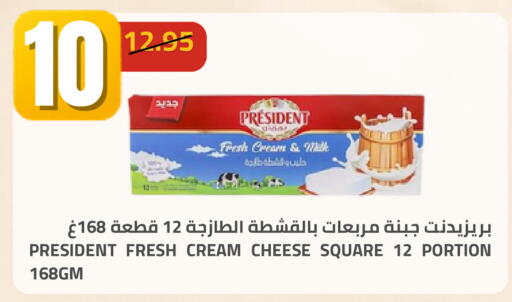 available at أسواق أسترا in مملكة العربية السعودية, السعودية, سعودية - تبوك