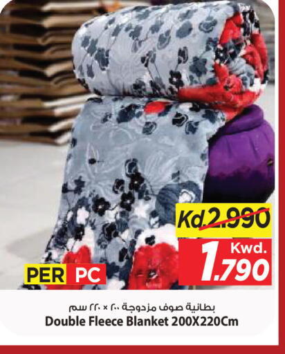 available at مارك & سايف in الكويت - مدينة الكويت