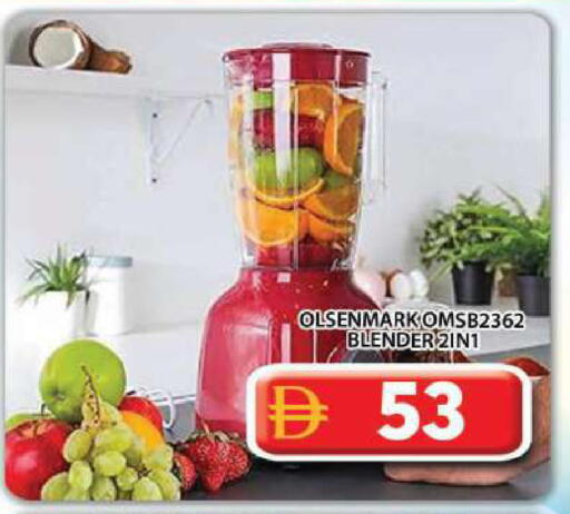 available at Grand Hyper Market in UAE - Abu Dhabi