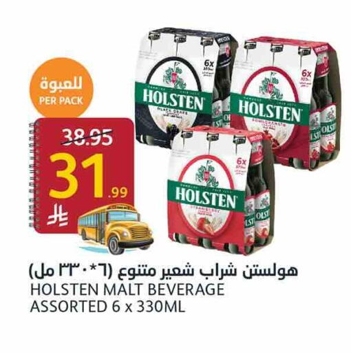 available at أسواق الجزيرة in مملكة العربية السعودية, السعودية, سعودية - الرياض