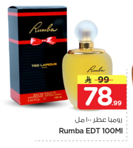 available at Nesto in KSA, Saudi Arabia, Saudi - Buraidah