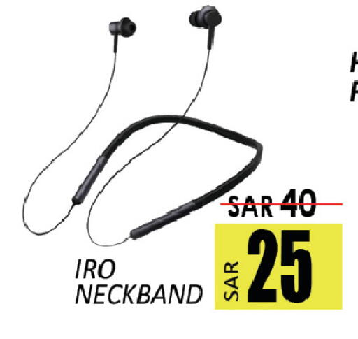 available at ستي فلاور in مملكة العربية السعودية, السعودية, سعودية - حائل‎